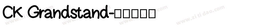 CK Grandstand字体转换